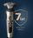 Golarka PHILIPS Series 9000 Prestige SkinIQ SP9883/36 - zdjęcie 3
