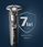 Golarka PHILIPS Series 5000 SkinIQ S5887/30 - zdjęcie 9