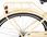 Rower Indiana Moena S1B Damski Capuccino 28 2023 - zdjęcie 10