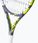 Babolat Rakieta Tenisowa Dziecięca Aero Junior 25 Niebiesko Żółta 140476 - zdjęcie 2