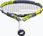 Babolat Rakieta Tenisowa Dziecięca Aero Junior 25 Niebiesko Żółta 140476 - zdjęcie 5