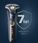 Golarka PHILIPS Series 5000 SkinIQ S5885/35 - zdjęcie 4