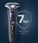 Golarka PHILIPS Series 7000 SkinIQ S7885/50 - zdjęcie 4