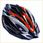 Kask rowerowy kolarski BARDZO LEKKI regulowany - zdjęcie 5