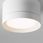 Maytoni Plafon Natynkowy C086Cl-Gx53-Srd-W Led 15W Do Salonu Biały (C086Clgx53Srdw) - zdjęcie 4