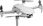 DJI Mini 2 SE Fly More Combo - zdjęcie 4