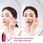 Shiseido Ultimune Eye Power Infusing Concentrate Serum Pod Oczy 15 ml - zdjęcie 2