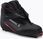 Rossignol Damskie X-Tour Ultra Czarne Rikw060 21/22 - zdjęcie 5