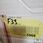 Umywalka Wirquin F33 Spłuczka Z Umywalka 3/6L (50720090) - zdjęcie 3