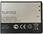 Bateria Alcatel Bateria TLi017C2 7040T Pop C7 One Touch 2 - zdjęcie 2
