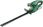 Nożyce akumulatorowe Bosch EasyHedgeCut 18V-44-11 0600849H06 - zdjęcie 4