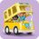 LEGO DUPLO 10988 Przejażdżka autobusem - zdjęcie 13