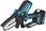 Piła lańcuchowa Makita Duc101Z01 Pilarka Do Gałęzi 10Cm 18V Body - zdjęcie 5