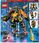 LEGO Ninjago 71794 Drużyna mechów ninja Lloyda i Arina - zdjęcie 2