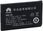 Bateria HUAWEI Oryginalna Bateria Hbl3A 600Mah 3,7V - zdjęcie 2