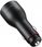 Ładowarka do telefonu HUAWEI Cp36 Supercharge 22.5W Ładowarka Car Kabel - zdjęcie 6
