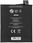 Bateria 3Tel Bateria Do Xiaomi Redmi Note 3 4000 Mah Li - zdjęcie 7