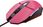 Mysz Trust GXT109P Felox różowa (25068) - zdjęcie 8