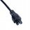 Przedłużacz Akyga Hp Power-Cord Uk Opt-955 2 (Ccabpsuoem07727) - zdjęcie 3