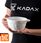 Kadax Bulionówka Biała 650 Mml 12szt. (K8570) - zdjęcie 2