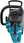 Piła spalinowa Makita EA3200S35A - zdjęcie 3