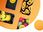 Hello Case Etui Do Samsung Galaxy A34 5G Uśmiech Smile - zdjęcie 6