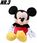 MASKOTKA PLUSZAK ZABAWKA myszka Mickey Minnie 20cm - zdjęcie 3