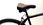 Rower Dallas Bike Rocky 1.0 26" 21Spd  - zdjęcie 3