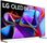 Telewizor Telewizor OLED LG OLED77Z39LA 77 cali 8K UHD - zdjęcie 6