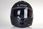 Kask motocyklowy Ls2 Ff808 Stream Ii Blenda Matowy - zdjęcie 2