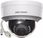 Kamera przemysłowa Kamera IP DS-2CD1143G2-I Hikvision 4Mpx PoE z detekcją ruchu - zdjęcie 5