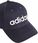 Czapka z daszkiem ADIDAS dziecięca Daily Cap OSFC - zdjęcie 2