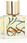 Perfum Unisex Nishane Papilefiko Ekstrakt Perfum 100 ml - zdjęcie 2