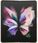 Guess Etui Hardcase Glitter Script Do Samsung Galaxy Z Fold5 Złote - zdjęcie 7