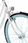 Rower Donatella Fresh Mint 28 2023 - zdjęcie 5