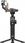 Hohem Gimbal Isteady Mt2 Kit - zdjęcie 3