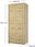 Mebel Bos Sapori 2D (BSSAPSZ2D000001) - zdjęcie 4