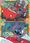 Clementoni Stitch 104 el. 27571 - zdjęcie 2
