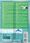 Sól do kąpieli Kneipp nature kids Magiczna dwukolorowa sól do kąpieli Siła smoka, Smoczy owoc 2x20 g - zdjęcie 2