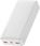 Powerbank Baseus Bipow 20000mAh Biały (PPBD050302) - zdjęcie 2