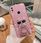 Itel Etui Glamour Dog 6D Do Xiaomi Redmi Note 7 Uchwyt Podstawka Ochrona Szkło - zdjęcie 6