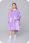 Koc Bluza Oversize Ciepła 2W1 Gruba XXL Futrzak Kocobluza - zdjęcie 5