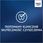 Szczoteczka elektryczna Szczoteczka elektryczna Oral-B Vitality Pro 103 Auta Czerwony - zdjęcie 3