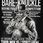 Bluza Męska Pitbull West Coast Bare Knuckle Hooded Black - zdjęcie 2