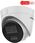 Kamera przemysłowa Hikvision Kamera Ip Ds-2Cd1343G2-Liu(2.8Mm) - zdjęcie 8