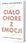 Poradnik dostępny dla Ciało chore z emocji. Jak mu pomóc, jak je odzyskać, jak je uzdrowić - zdjęcie 2