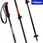 Kijki Nordic Walking Kije Trekkingowe Składane - zdjęcie 11