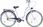 Rower Rower Miejski Dallas Bike City 26" 1spd - zdjęcie 2