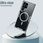 Nillkin Etui Nature Tpu Pro Magnetic Do Galaxy S24 Ultra Przezroczyste - zdjęcie 8