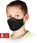 Reis Maseczka Wielokrotnego Użytku Dla Dzieci / Czarna / Mas-Safer-Kids B - zdjęcie 2